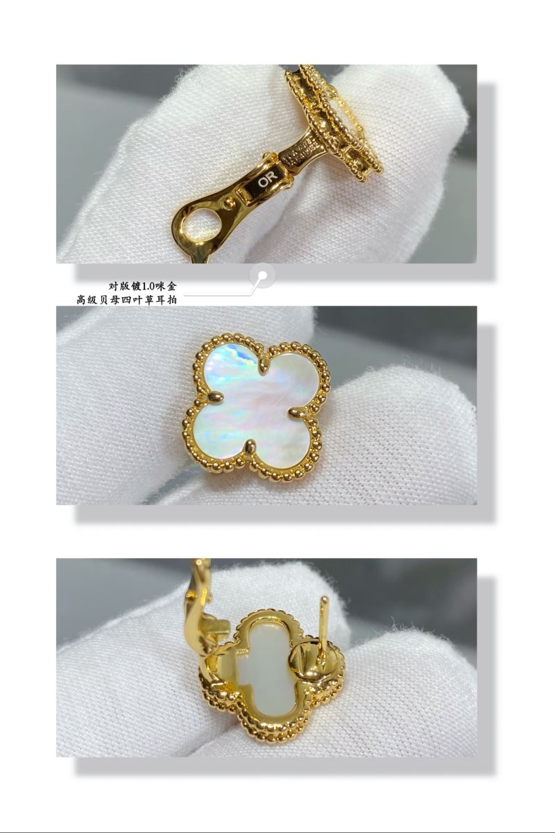Vca Earrings